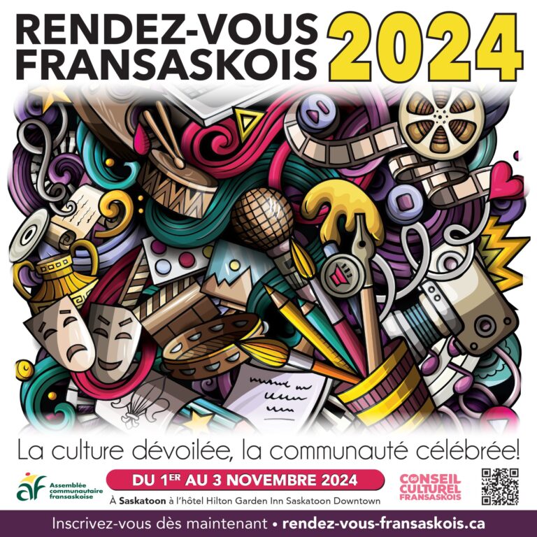 RDVF2024